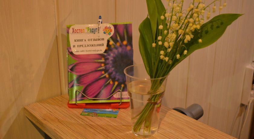Гостиница Hostel Raduga Волгоград-34